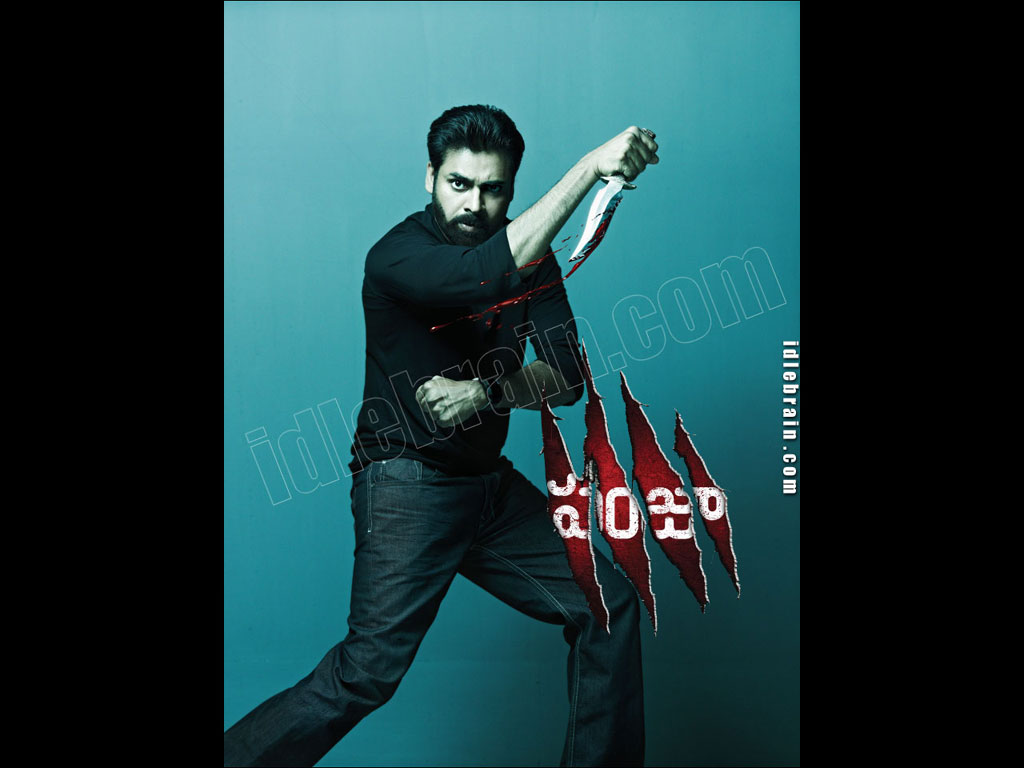 Panjaa