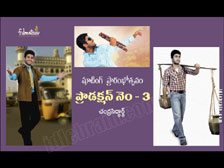 Sharwanand 