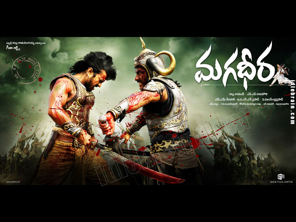 Magadheera