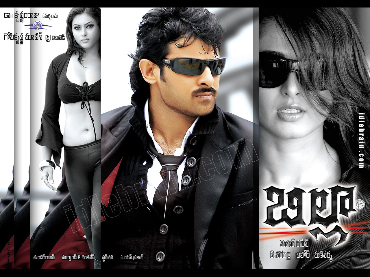 Billa - Telugu film wallpapers - Telugu cinema - Prabhas, Anushka & Namitha
