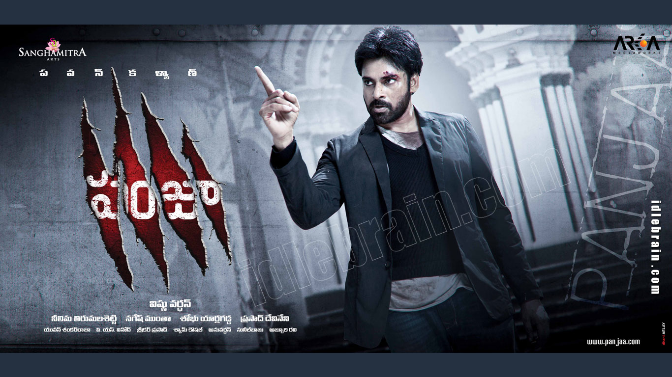 Panjaa