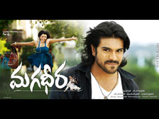 Magadheera