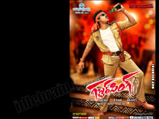 Gabbar Singh