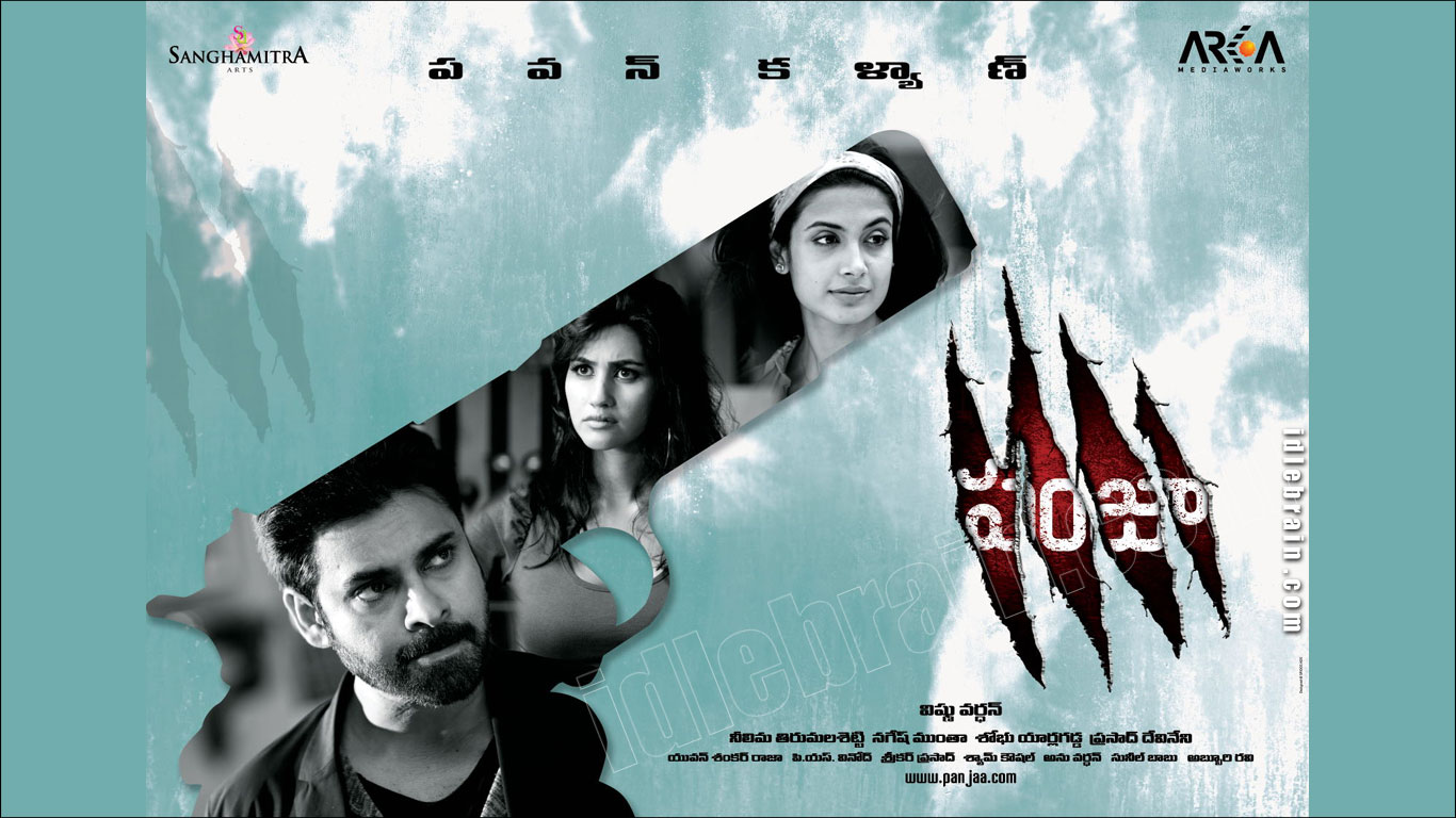 Panjaa