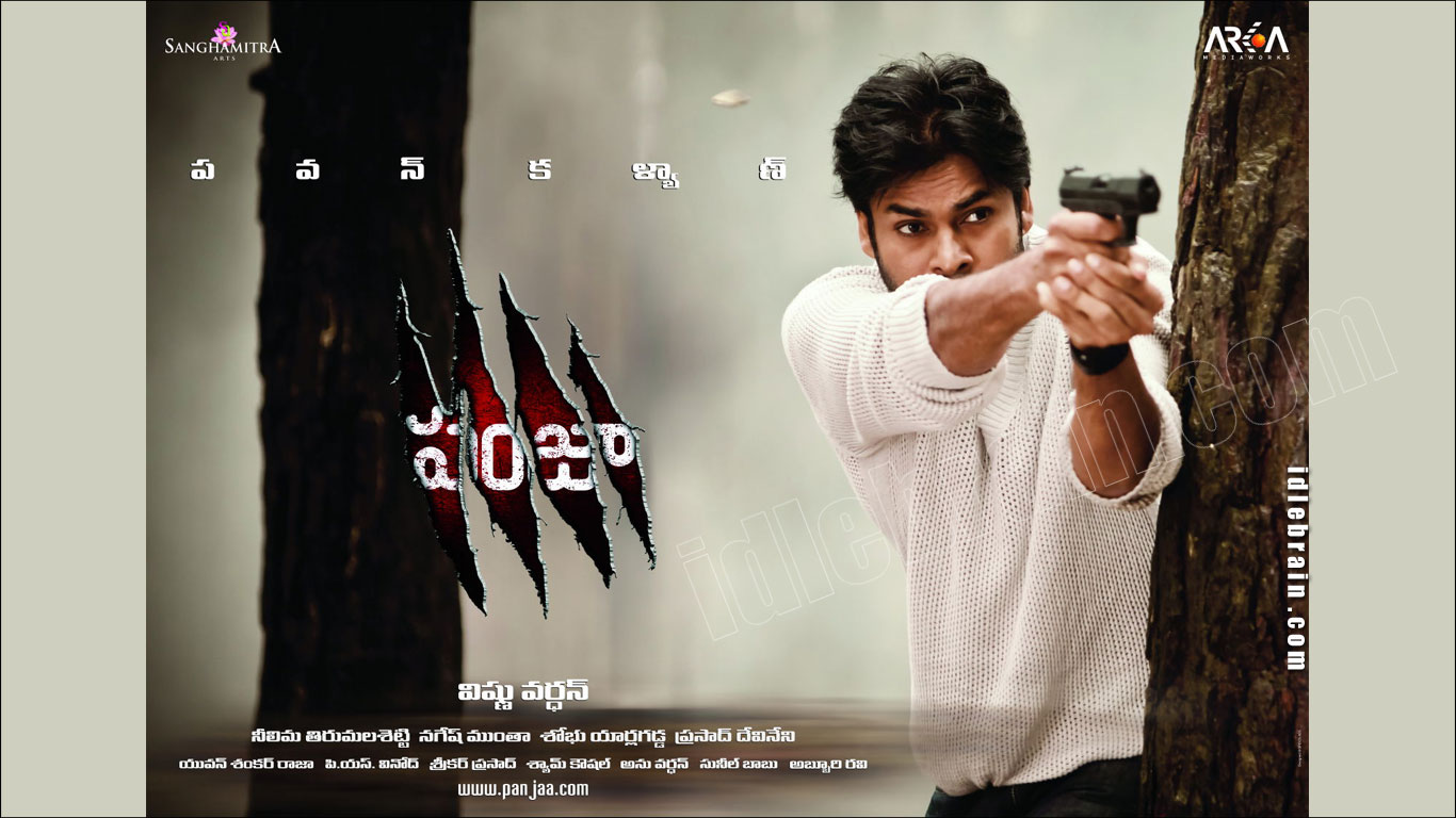 Panjaa