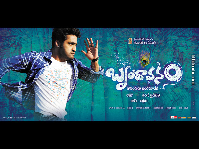 brindavanam