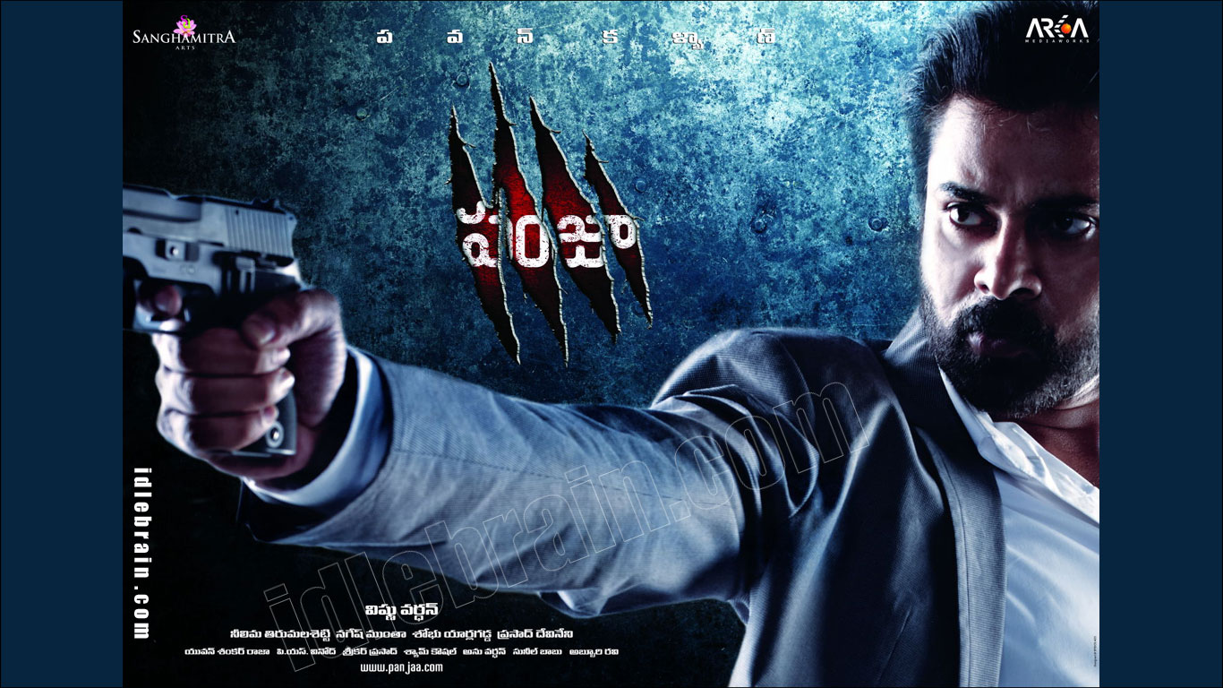 Panjaa