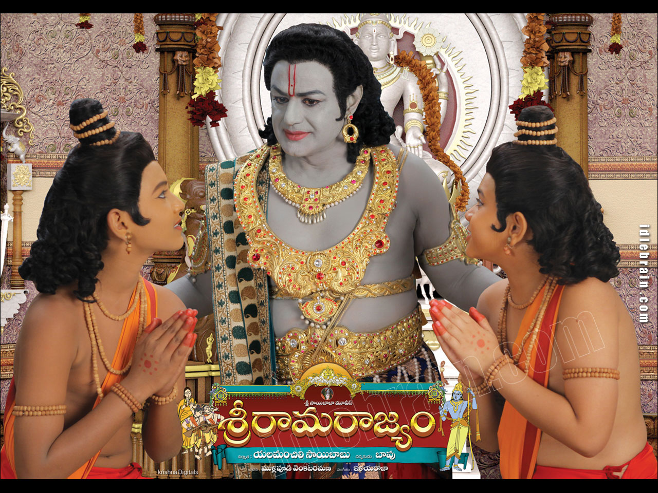 Sri Rama Rajyam