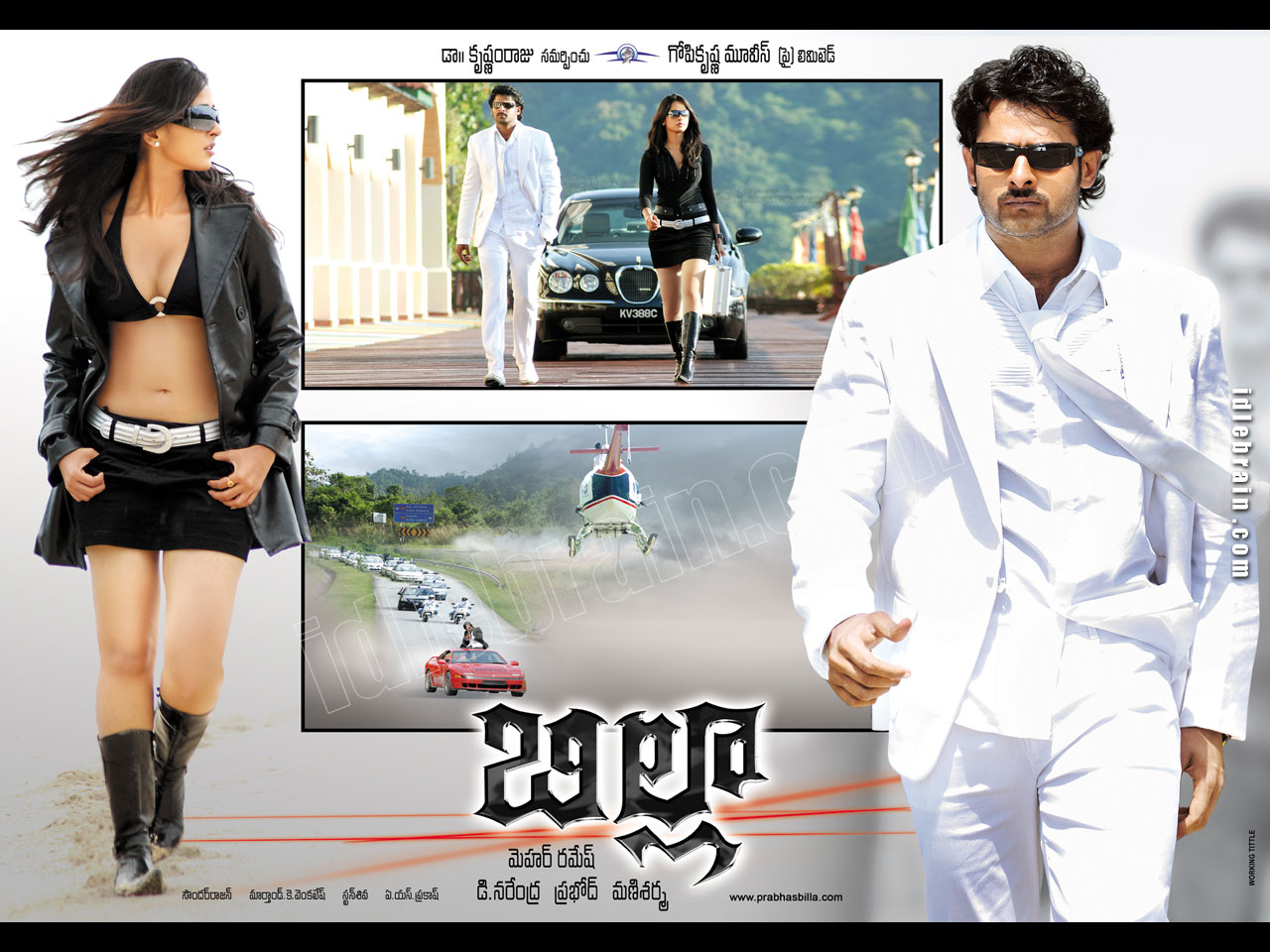Billa - Telugu film wallpapers - Telugu cinema - Prabhas, Anushka & Namitha