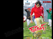 Gabbar Singh