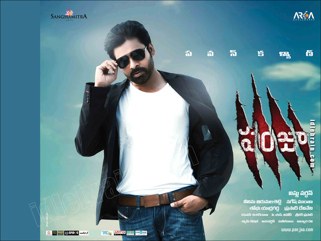 Panjaa