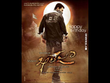 Khaleja