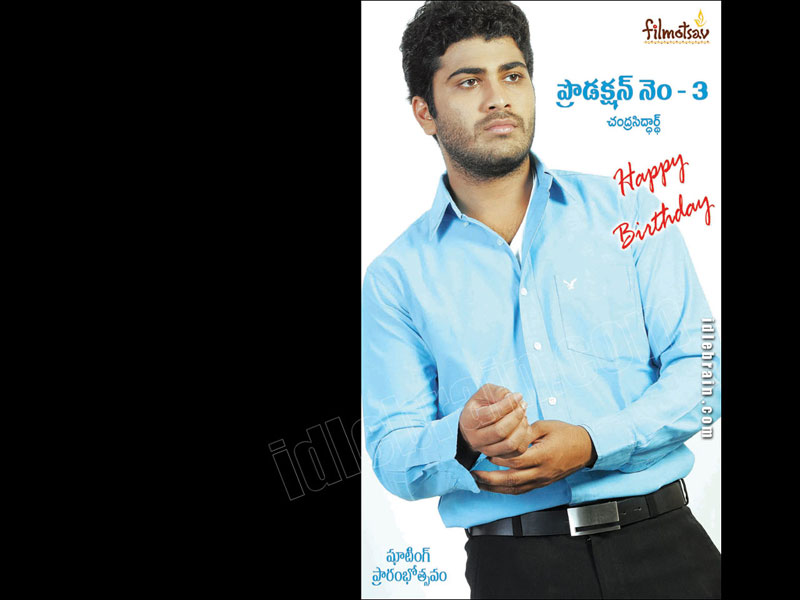 Sharwanand