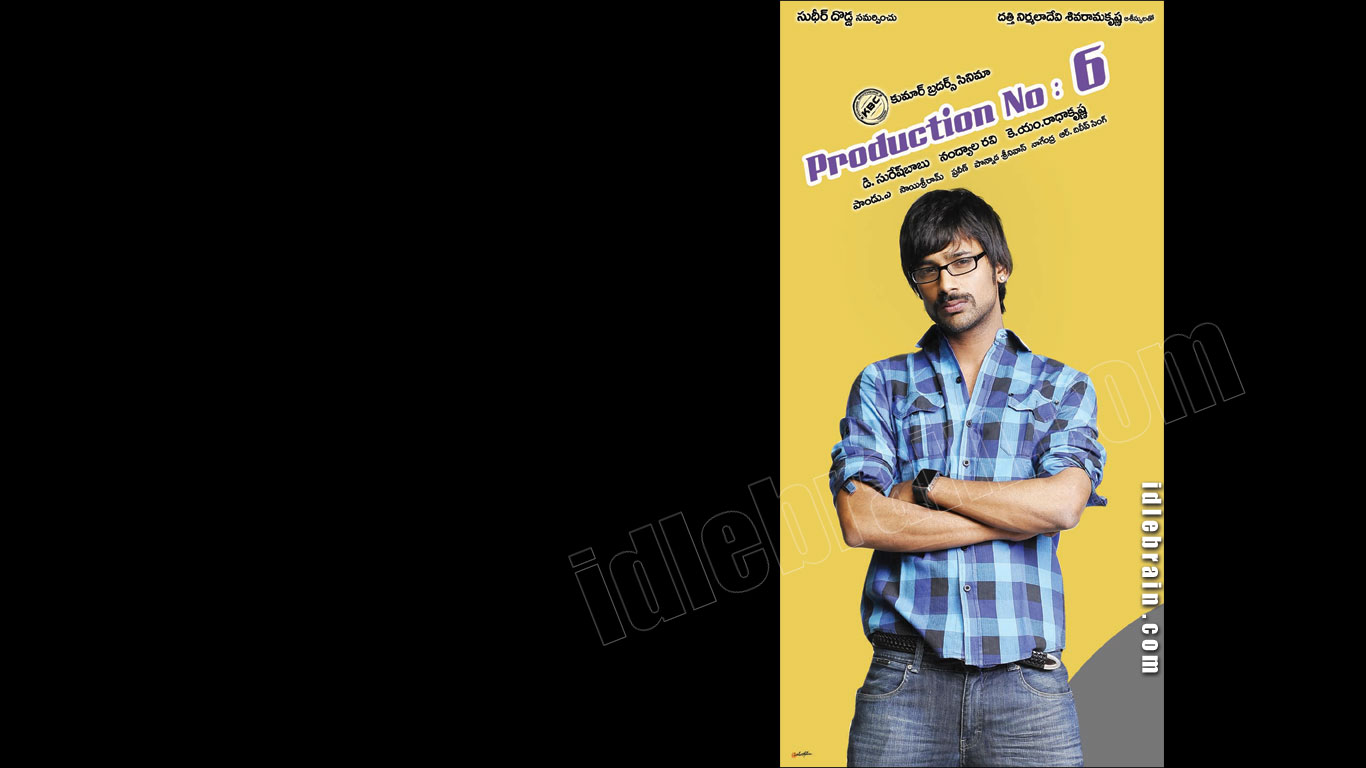 Varun Sandesh new film with Kumar Brothers