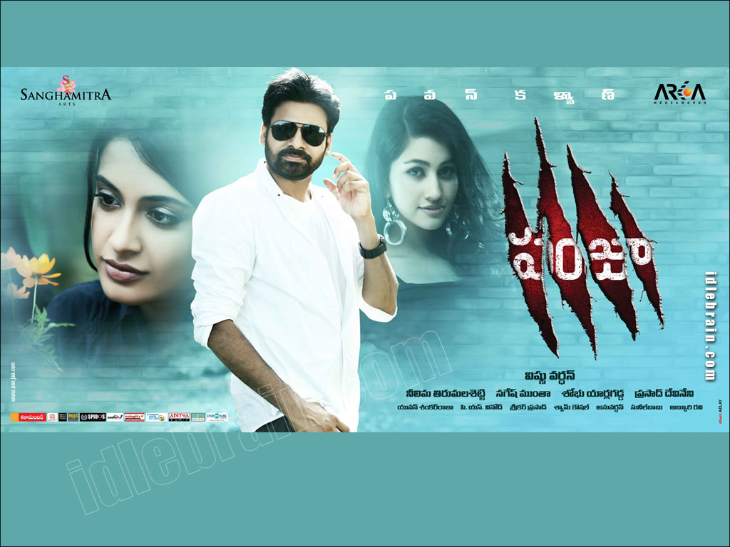 Panjaa