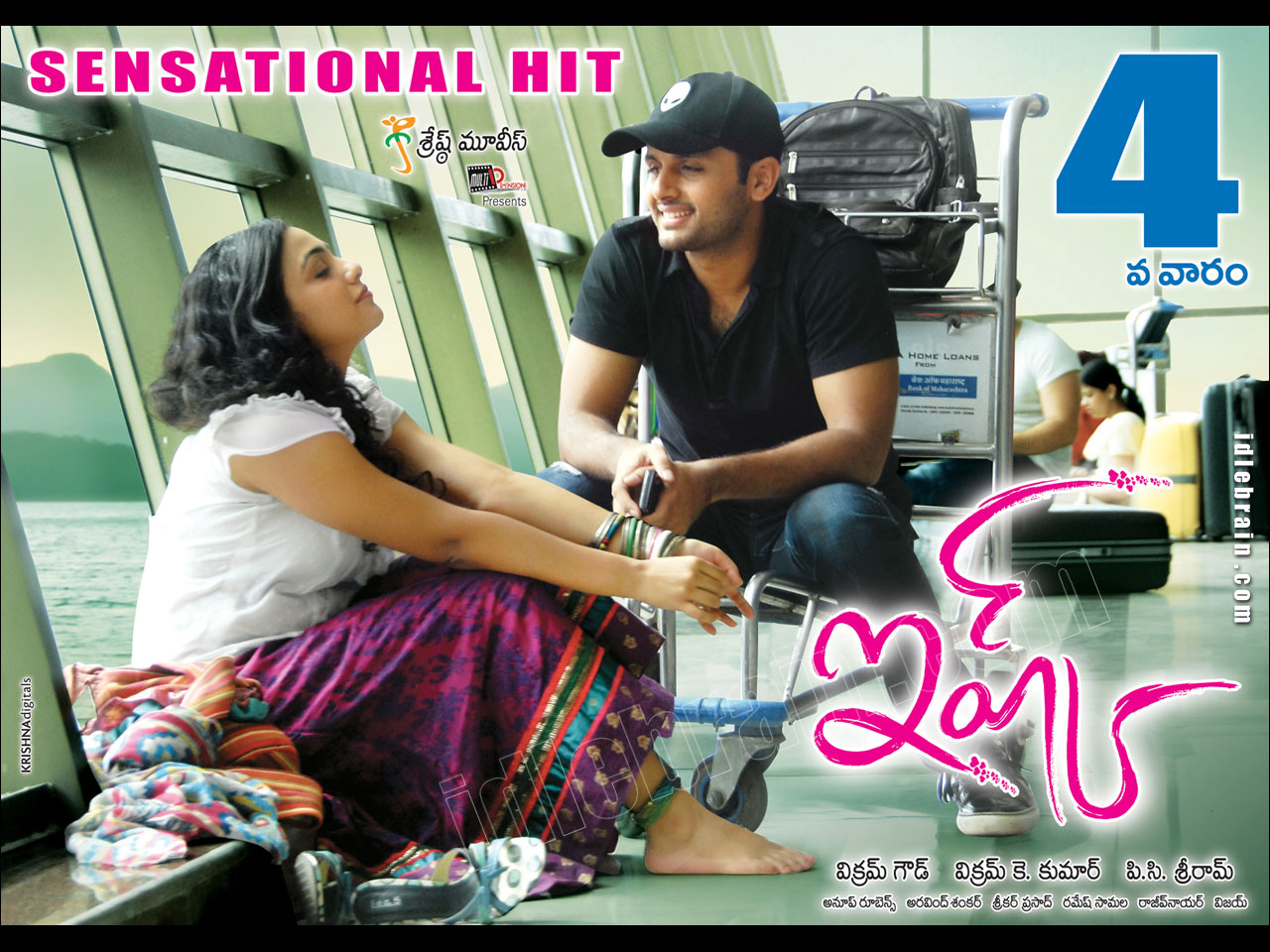 Ishq - Telugu film wallpapers - Telugu cinema - Nitin & Nitya Menon