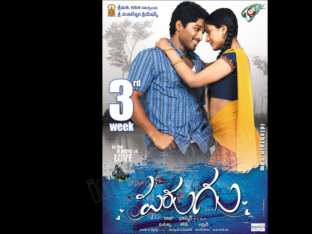 Parugu