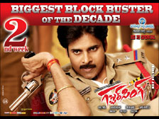 Gabbar Singh