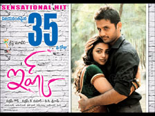 Ishq