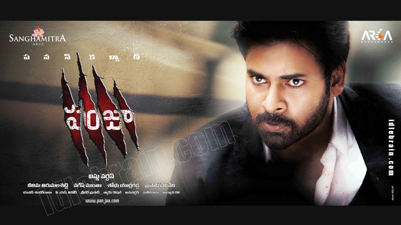 Panjaa