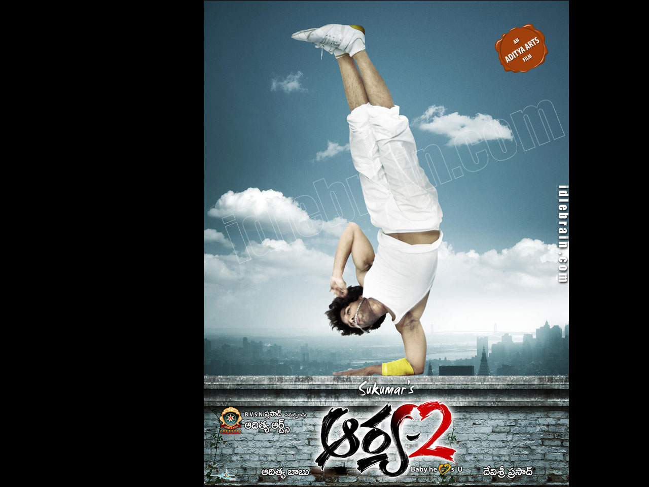 Arya 2