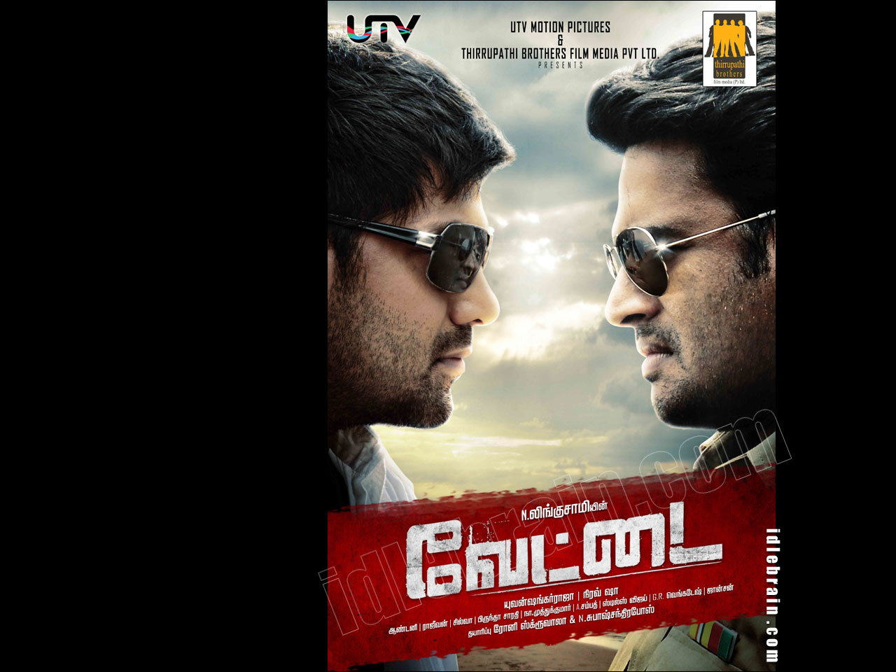 Vettai