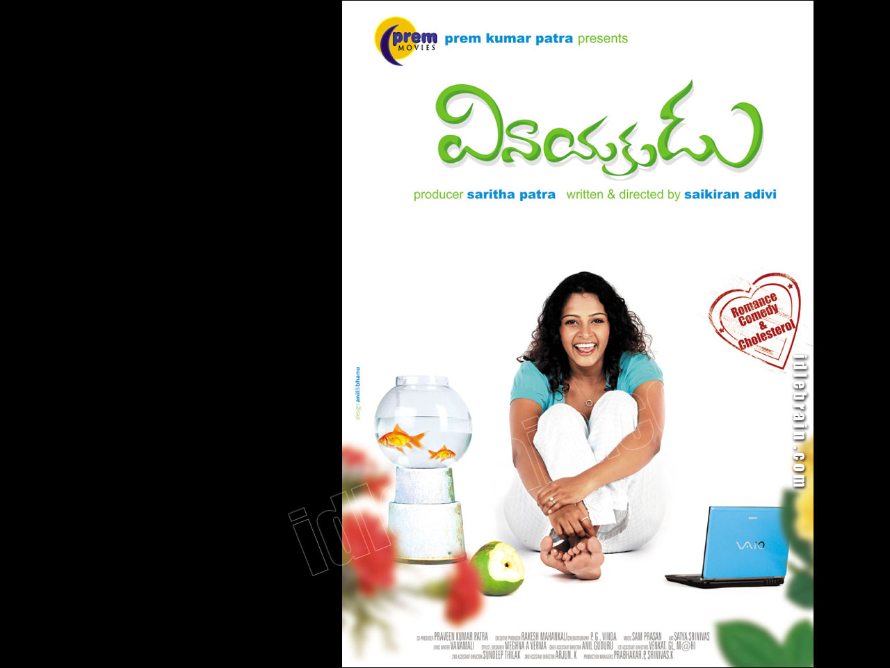 Vinayakudu - Telugu film wallpapers - Telugu cinema - Krishnudu ...
