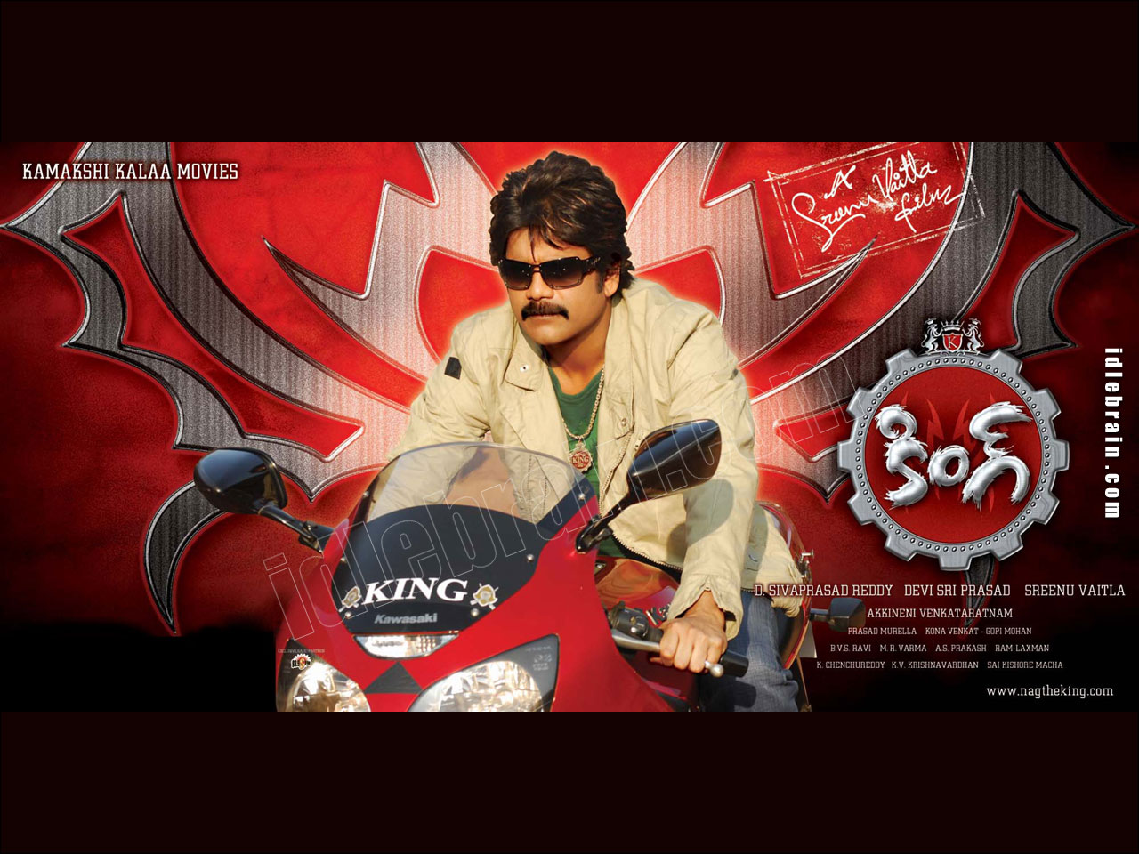 King - Telugu film wallpapers - Telugu cinema - Nagarjuna