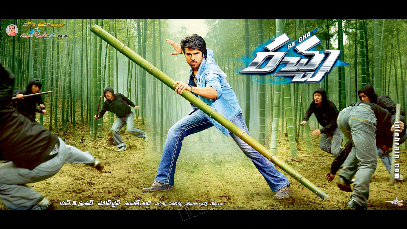 Racha