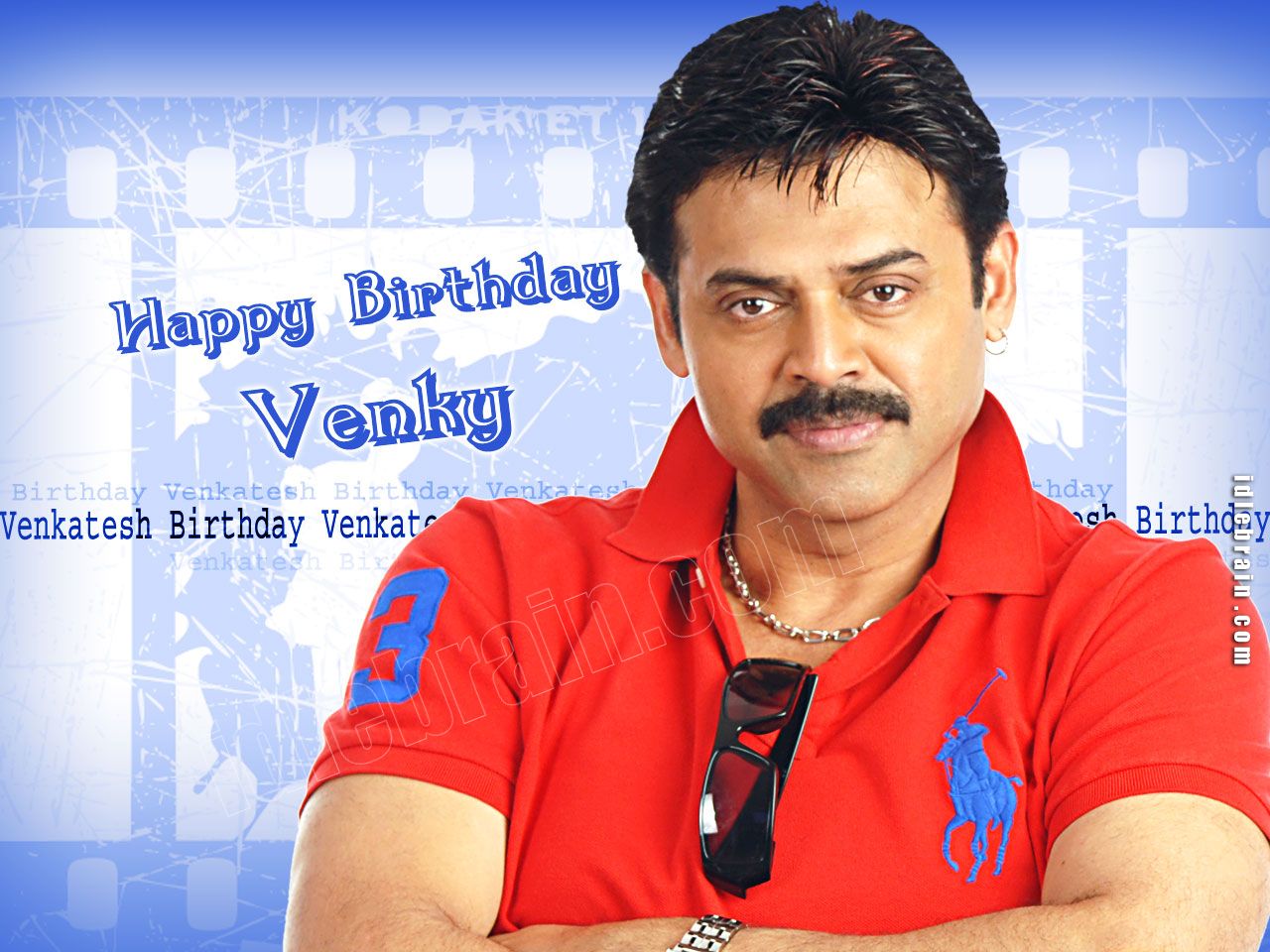 Venkatesh Birthday 2008
