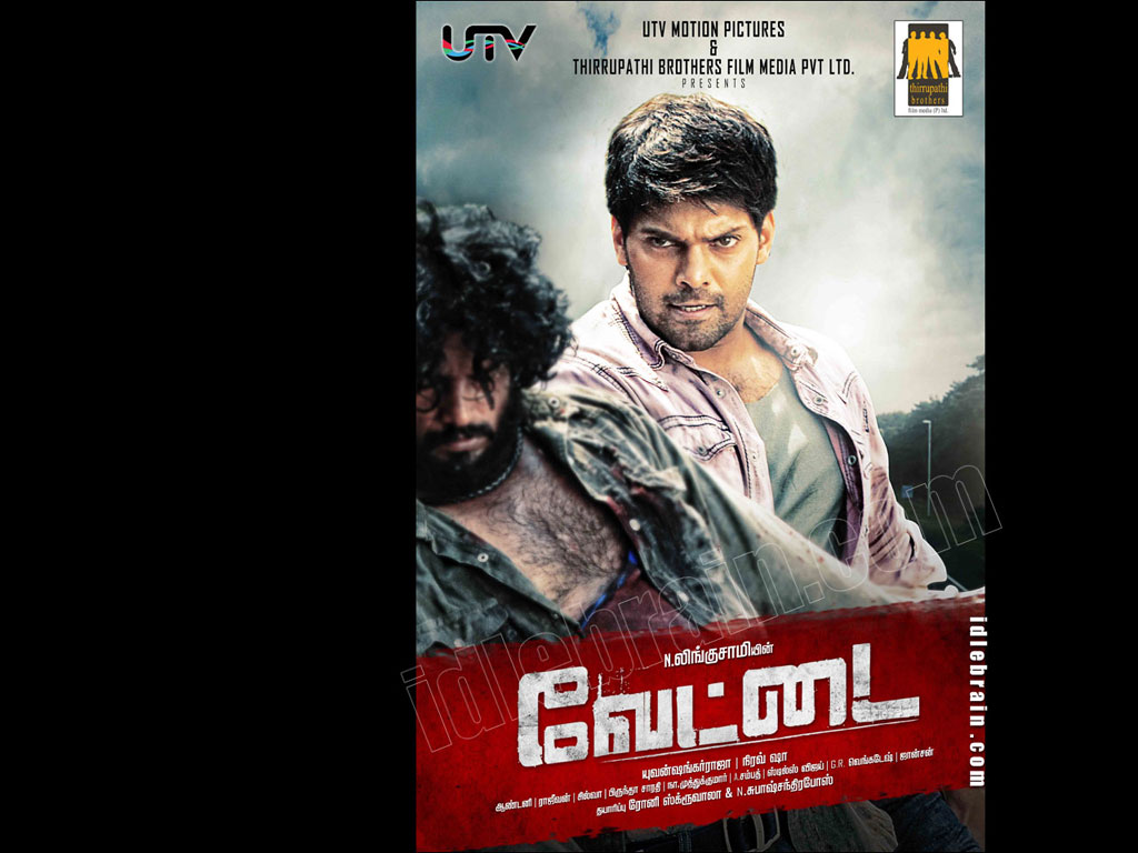 Vettai