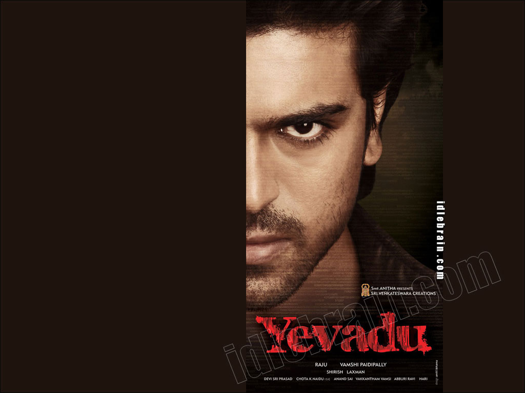 Yevadu 