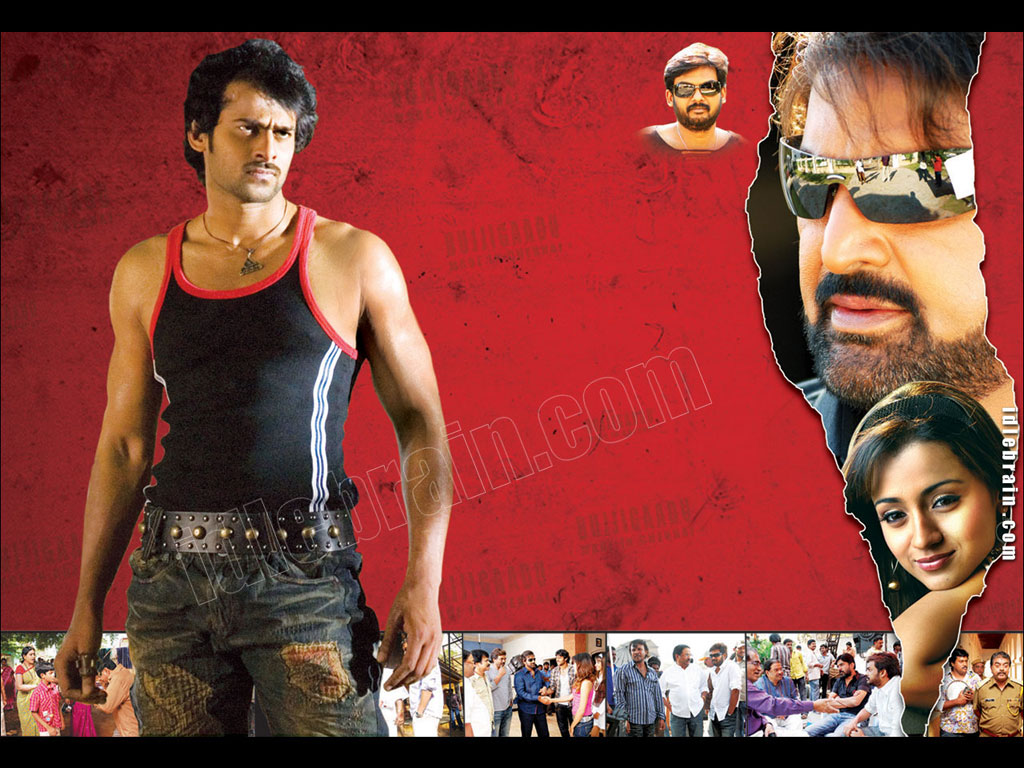 Bujjigadu