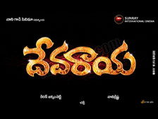 Devaraya