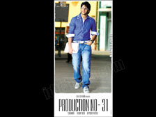 Geetaarts-Nc