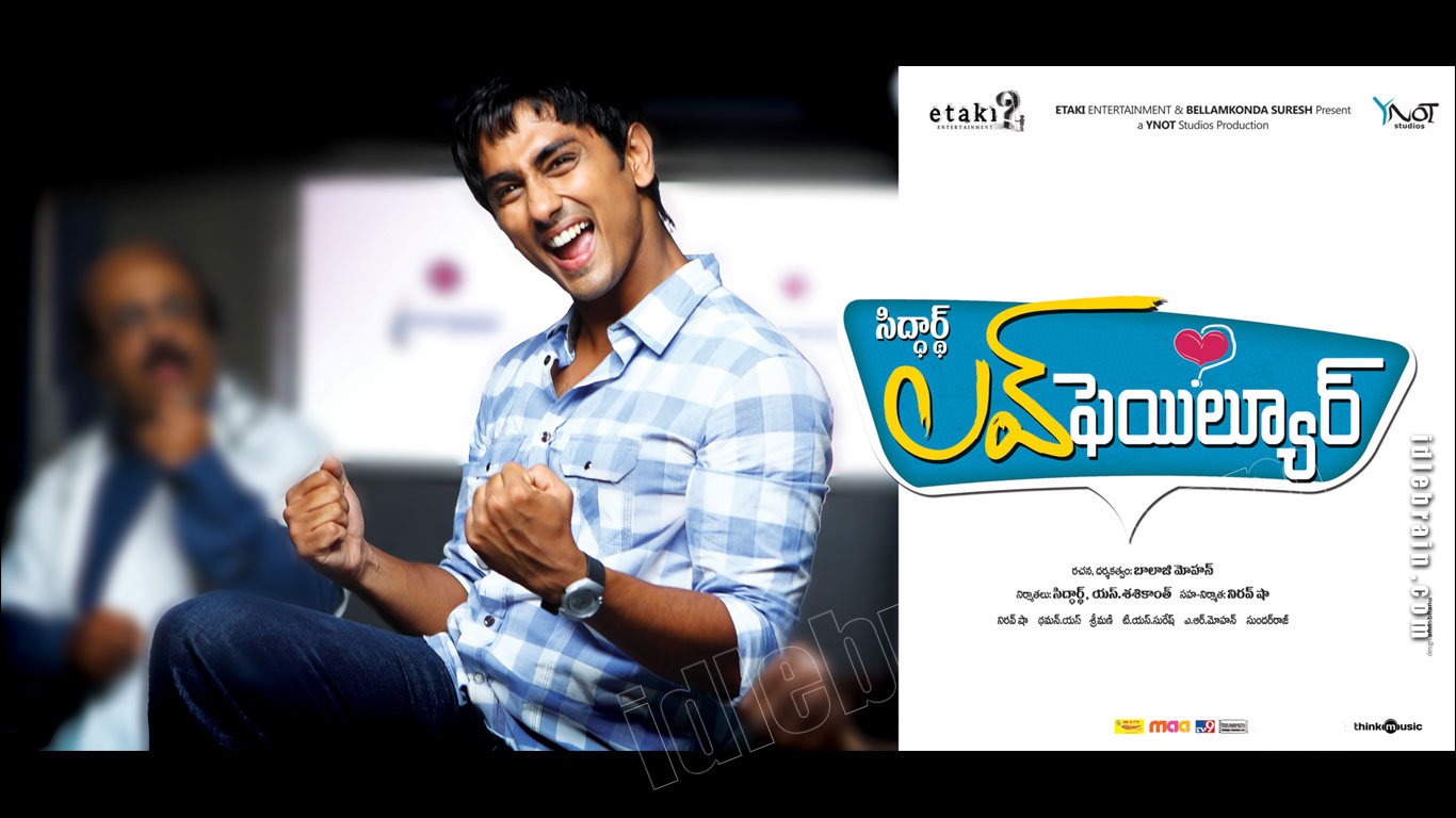 Love Failure - Telugu film wallpapers - Telugu cinema - Siddharth