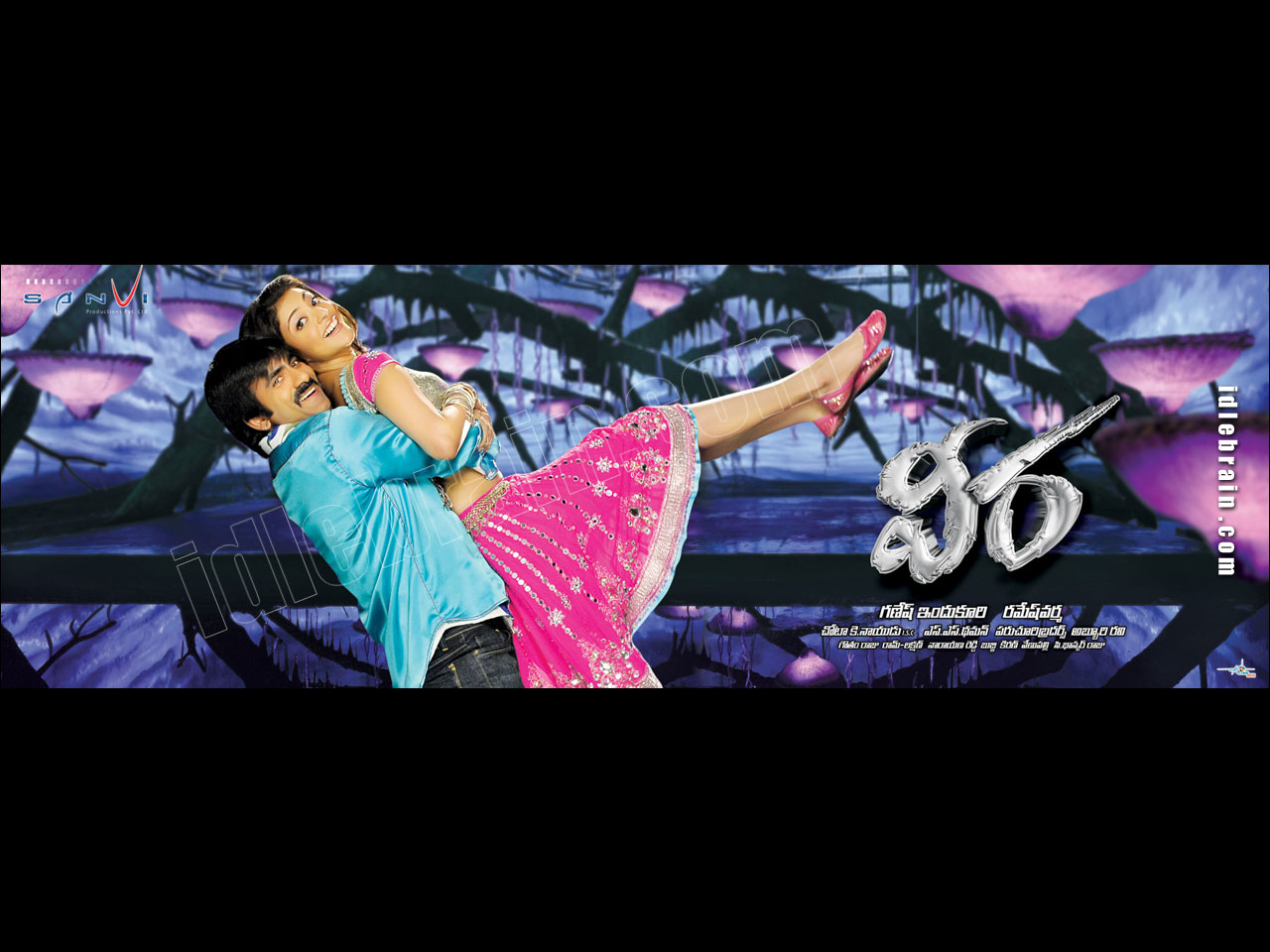 Veera - Telugu film wallpapers - Telugu cinema - Raviteja & kajal agarwal ,Tapsee