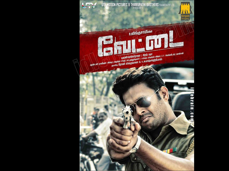 Vettai