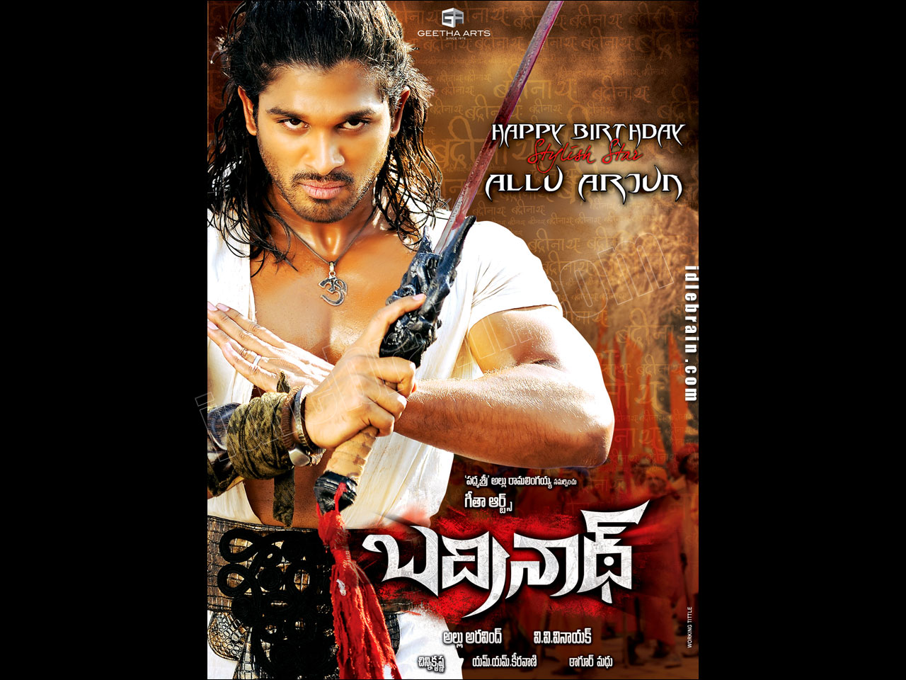 Badrinath - Telugu film wallpapers - Telugu cinema -Allu Arjun
