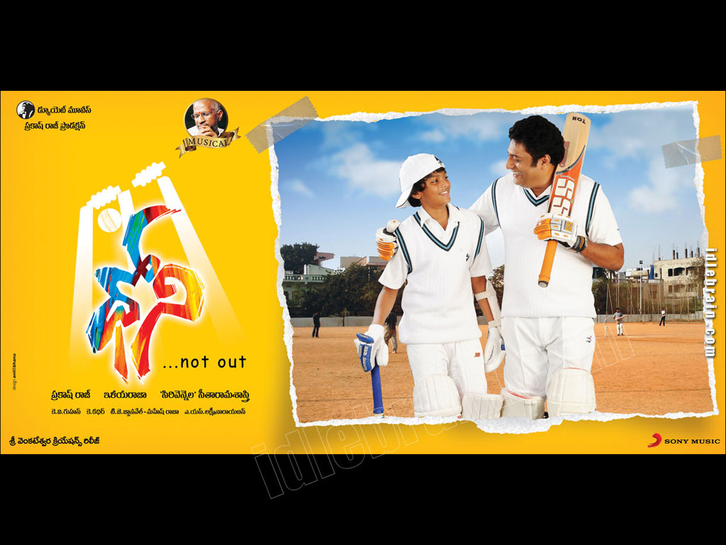 Dhoni