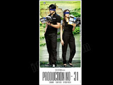 Geetaarts-Nc