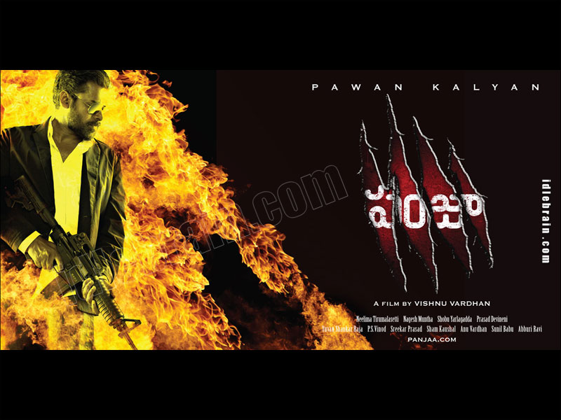 Panjaa