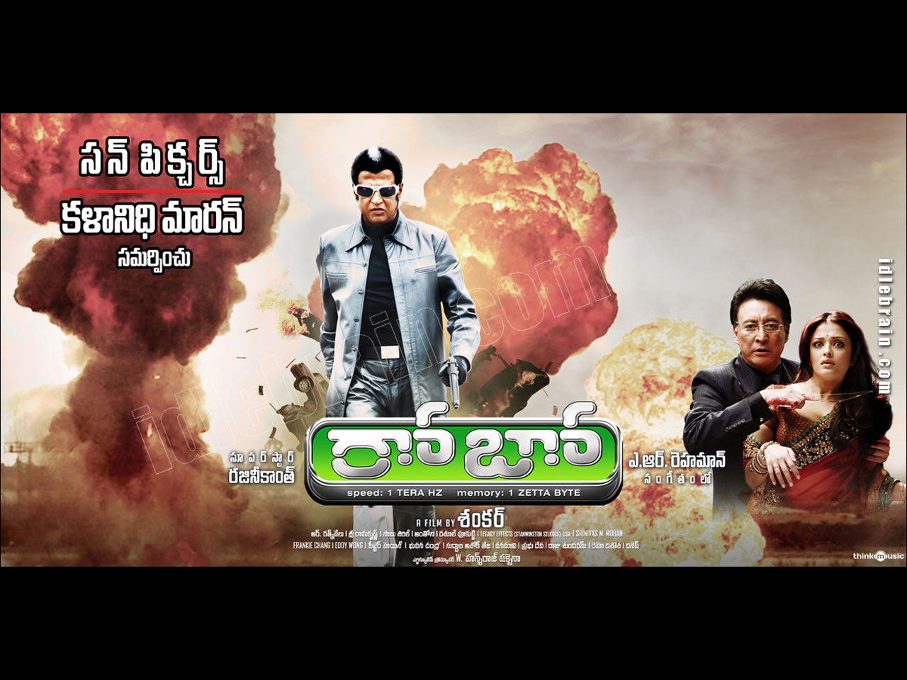 Robo telugu movie todaypk sale