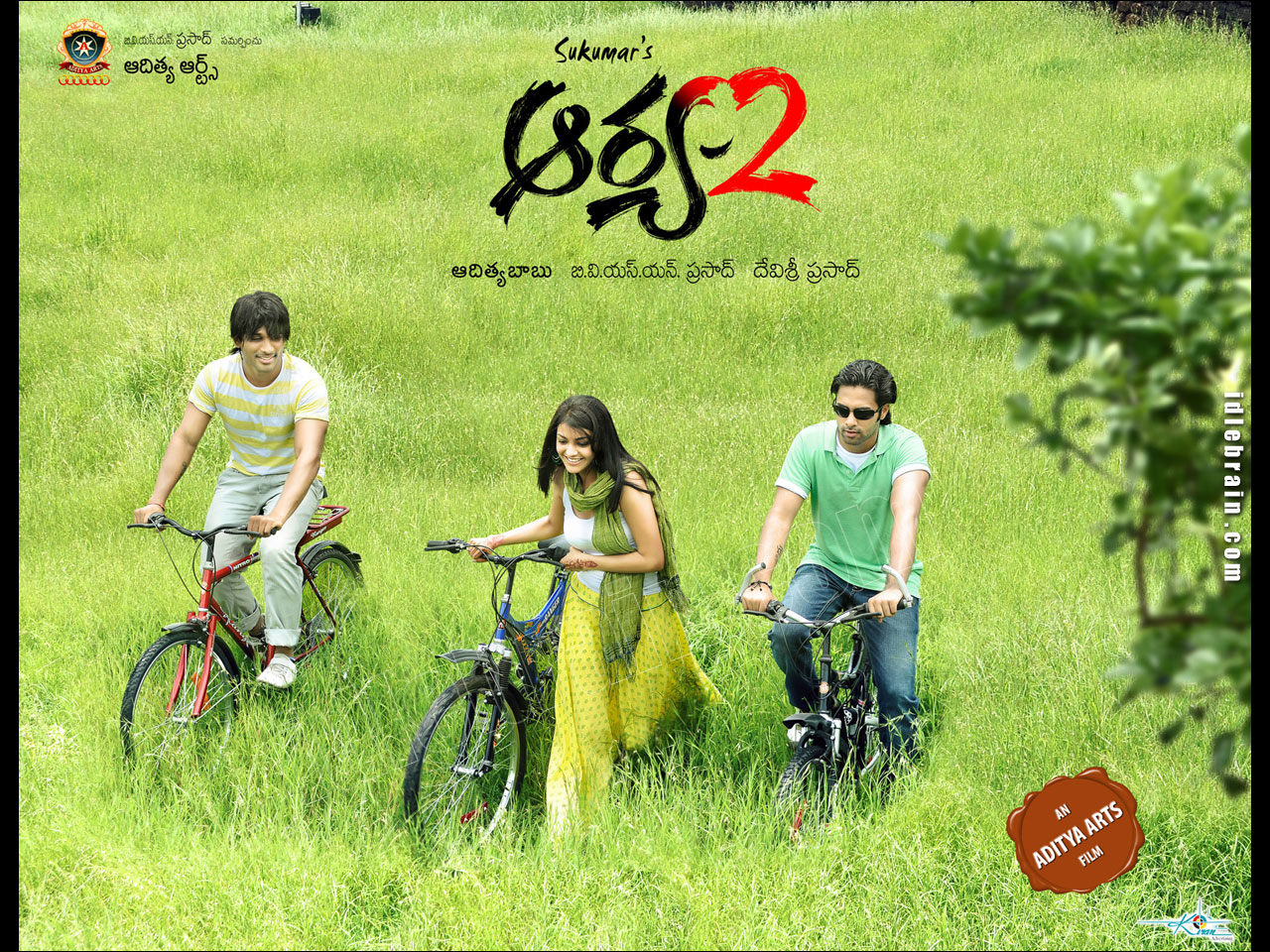 Arya 2