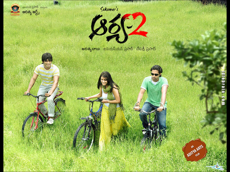 Arya 2