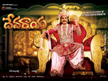 Devaraya