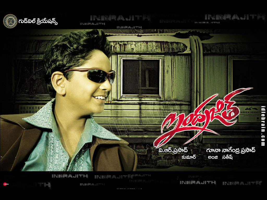 indrajit