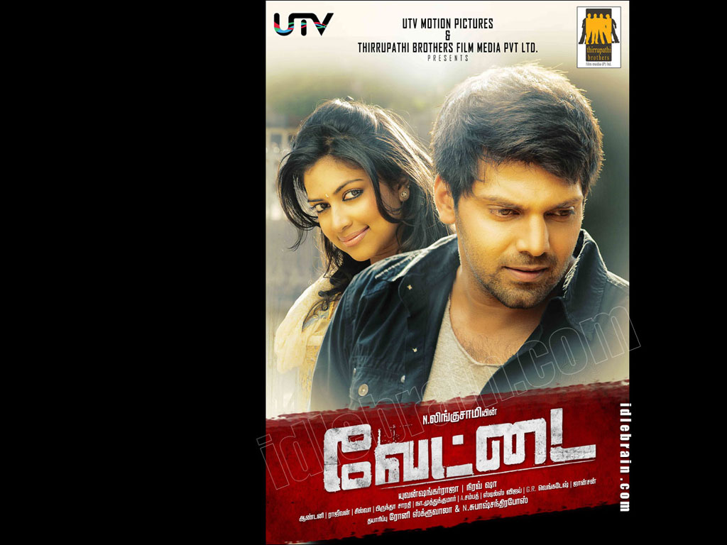 Vettai