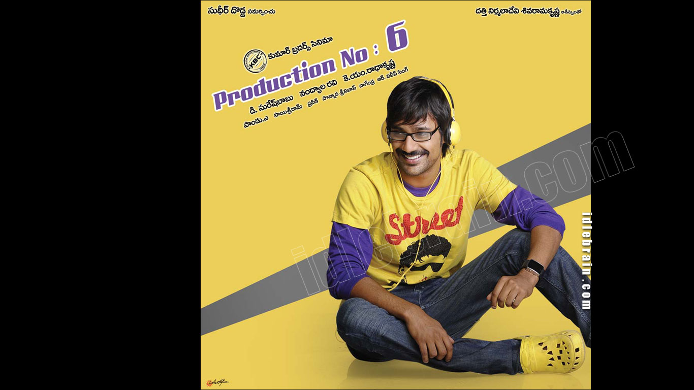 Varun Sandesh new film with Kumar Brothers