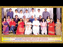 ANR Family